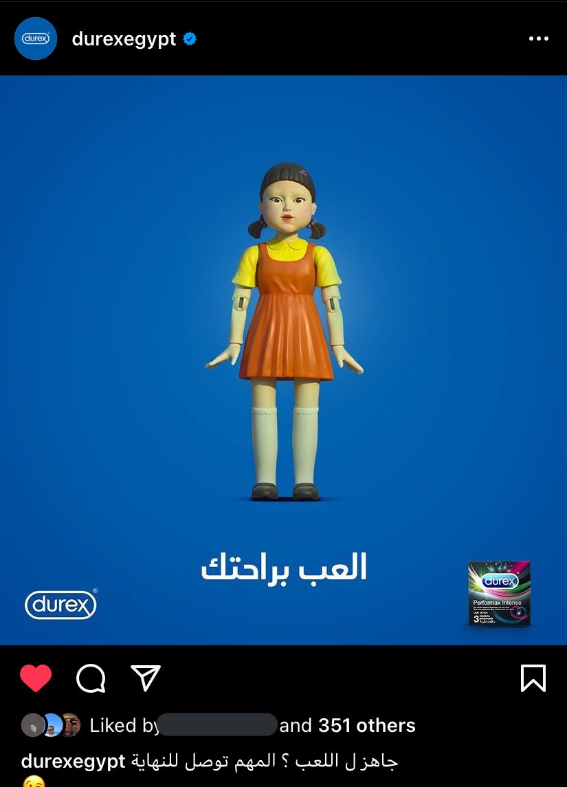 Dirtymemes69's tweet photo. العب يلا 😁 https://t.co/IhdabdTE0I