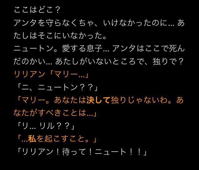 mt_cycle66's tweet photo. #Apex翻訳 
道を探して。(1/2) https://t.co/wYlH569RhC