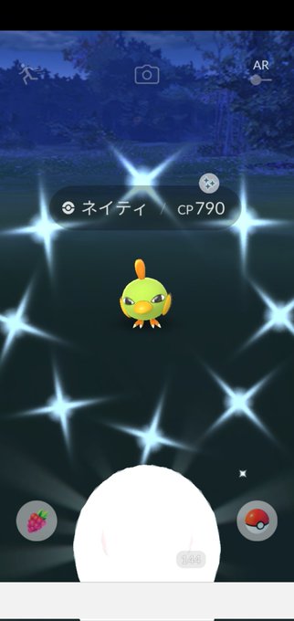 ネイティのtwitterイラスト検索結果