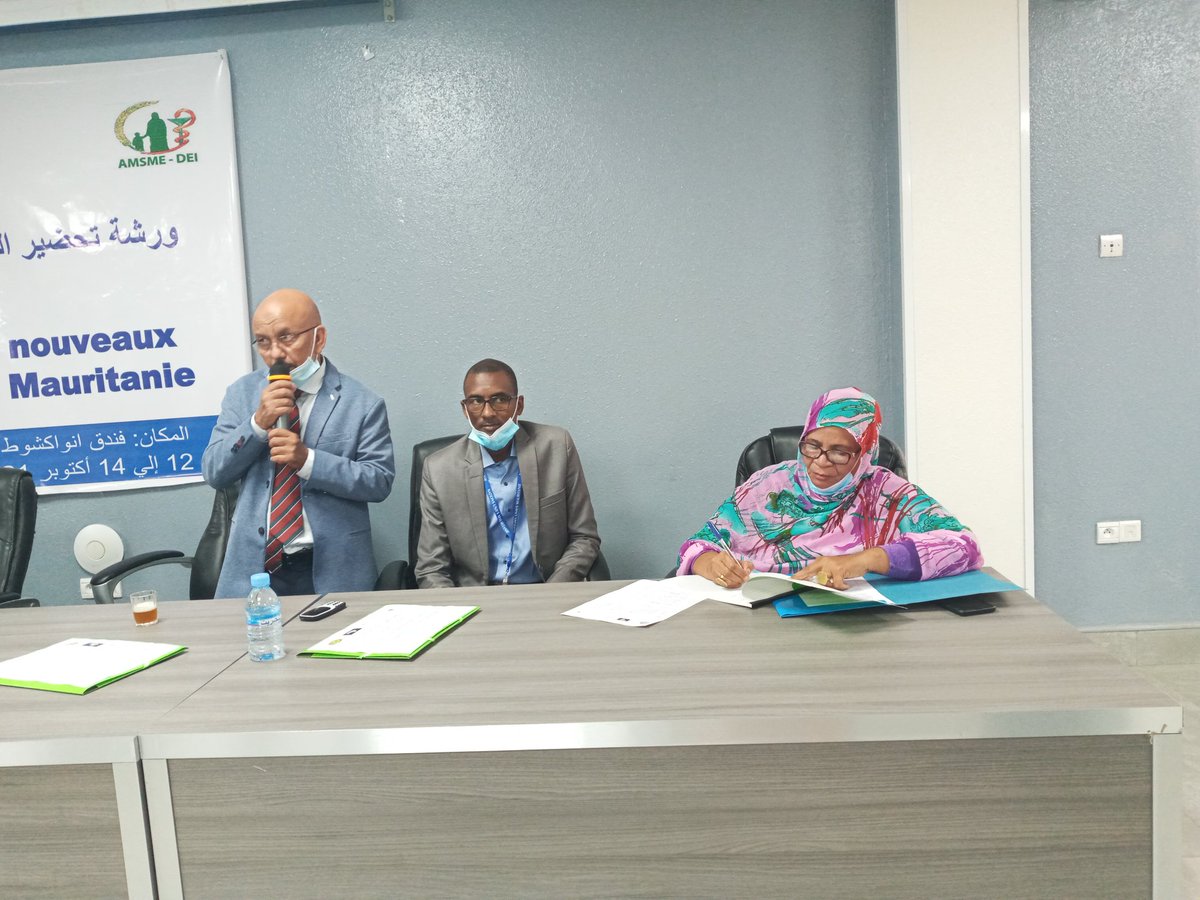 mbaye_bocar's tweet image. Lancement ce matin à nouakchott de l&apos;atelier d&apos;élaboration des nouveaux engagements FP2030 de la Mauritanie. &quot;Tous engagés pour une planification familiale basée sur les droits humains&quot;.
@unfpamauritania @kabore10451367 @FP2030Global @Ardosalam @SyrMarie