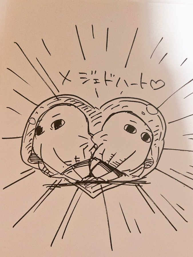 落書きメジェドさま 