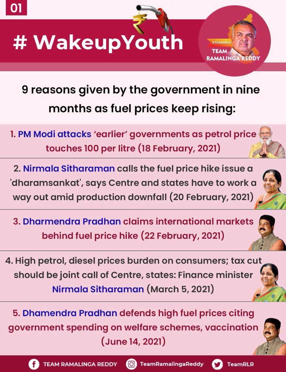 teamrlr's tweet photo. Join us on: https://t.co/mBgkLtqIGp 

9 different reasons given by the government when questioned about the fuel price hike.  

#RLR #TeamRLR #fuel #PetrolPrice #FuelPriceHike #NarendraModi #Bengaluru #Karnataka #Politics https://t.co/flkhMWN3PK