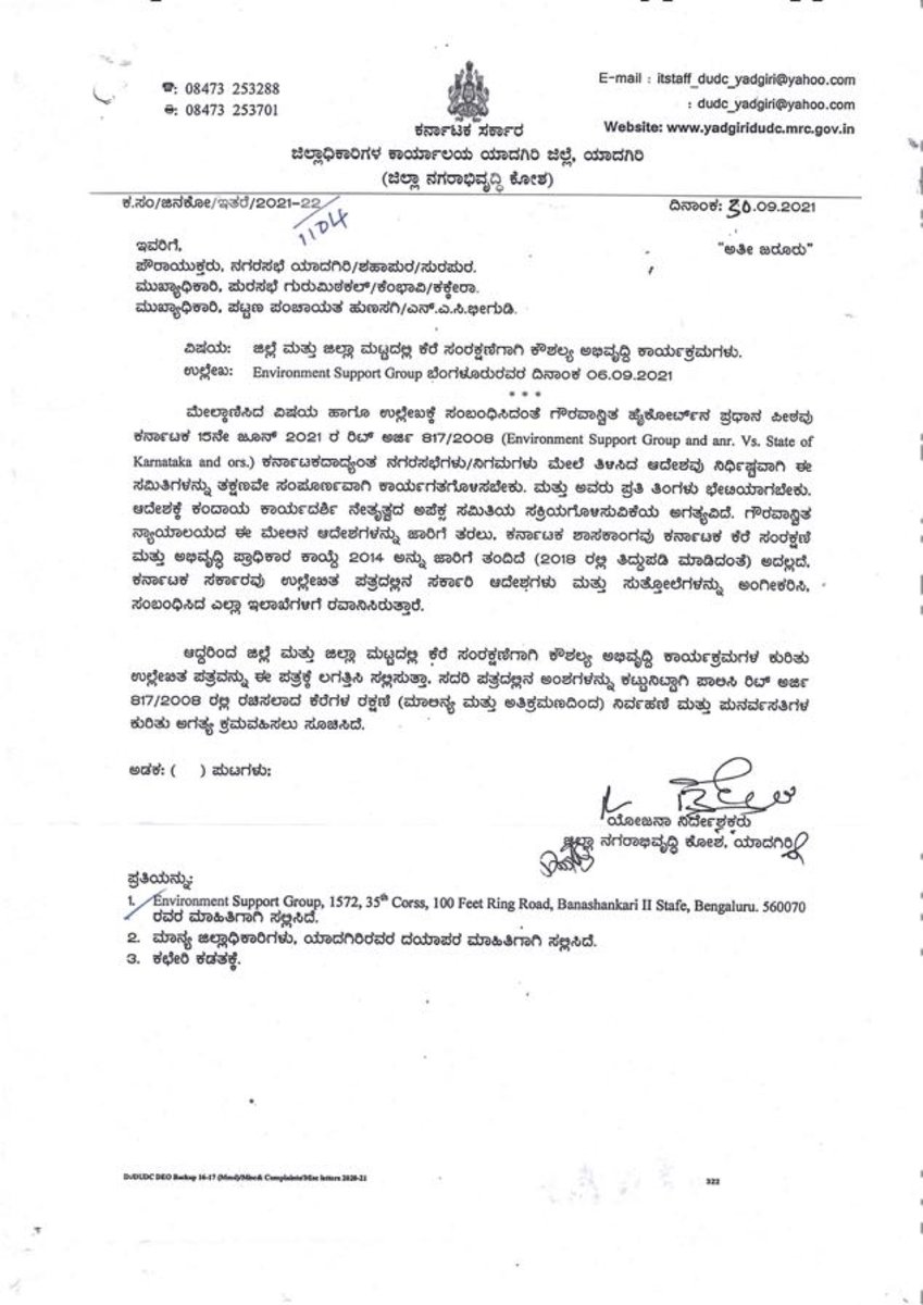 Leo Saldanha tweet media