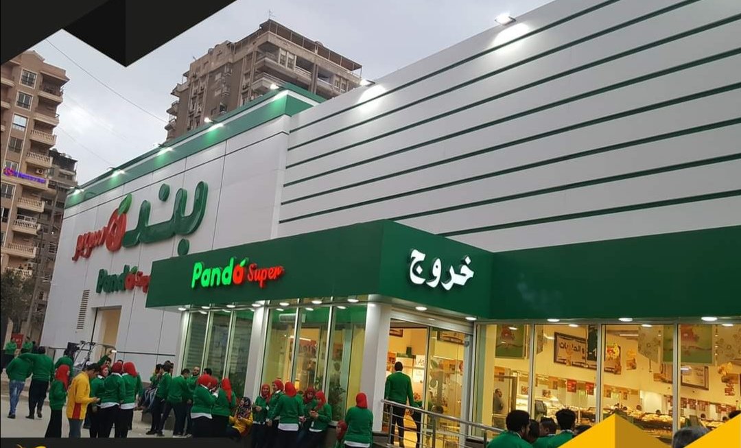 تلبيس او تغليف او التصفيح أو التكسية المباني بالكوبست يشير إلى الطبقة الخارجية لهيكل المبنى بهدف مقاومة الضغوط الميكانيكية والعوامل الكيميائية والغلاف الجوي، بالإضافة إلى انه يمثل مرحلة تشطيب على مستوى جمالي من الديكور الخارجي. 
#كوبست_ليبيا
طرابلس 🇱🇾
الهاتف :0922209222