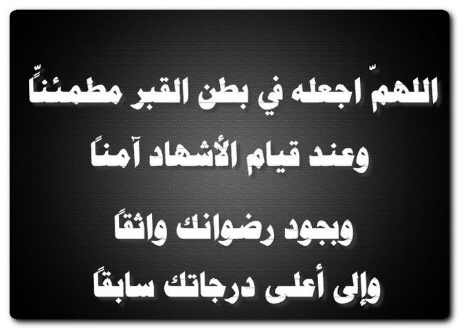 noOodySh's tweet photo. https://t.co/qXkUnt85eF