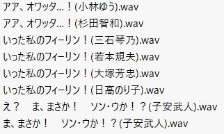 追憶さん のツイート バグ の検索結果 1 Whotwi グラフィカルtwitter分析