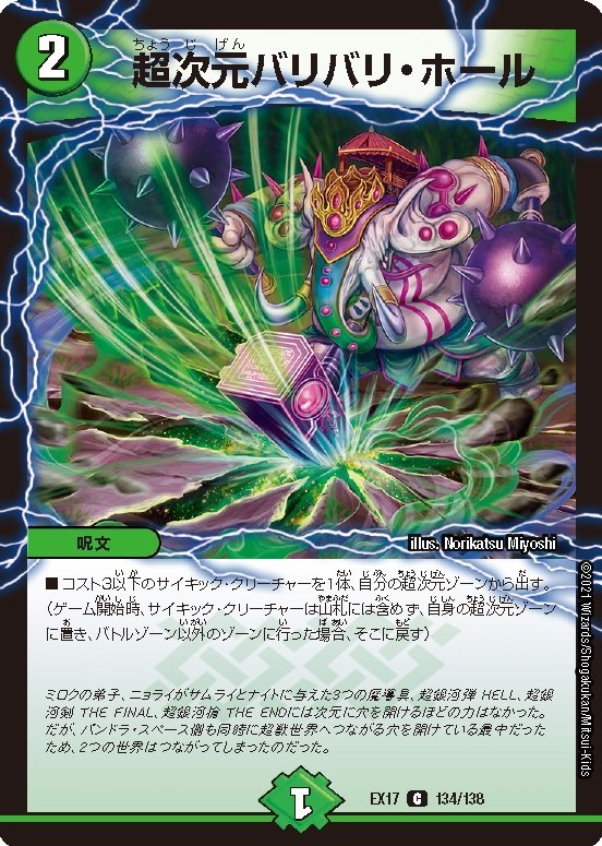 darkness_fairy on X: darkness_fairy on X: