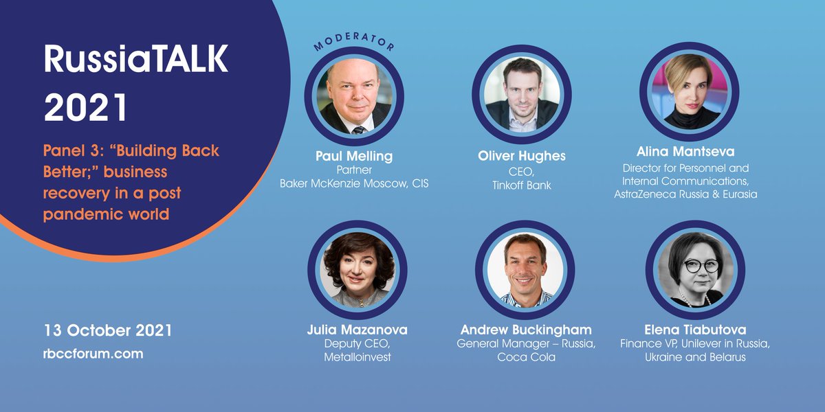 RBCCLondon's tweet photo. Russia Talk Investment Forum is coming up tomorrow morning! Register to attend here: https://t.co/aIsBHYsThY
@tinkoff_bank @tinkoff_team @AstraZeneca @CocaCola_Russia @Unilever https://t.co/L02etUK3vh
