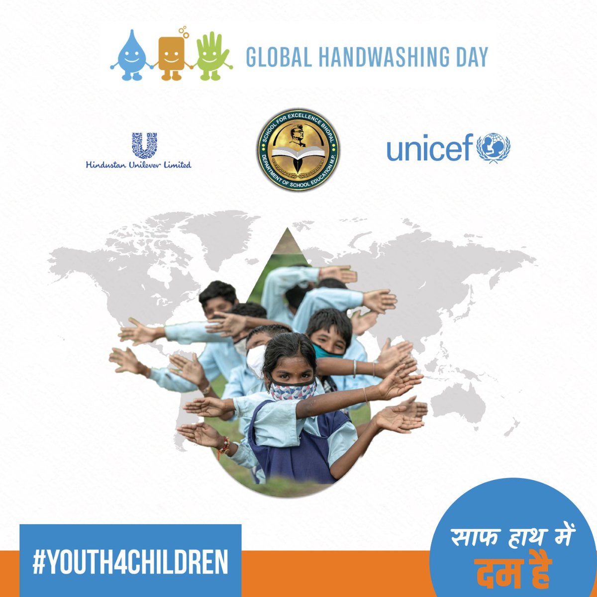 Join us tomorrow as we mark #GlobalHandwashingDay2021 in Bhopal, Dhar, Jhabua, Ratlam, Shivpuri and Ujjain #Youth4Children @UNICEFIndia @CMMadhyaPradesh @JansamparkMP @handwashingday @nspatidar1981 @pankajmathur26