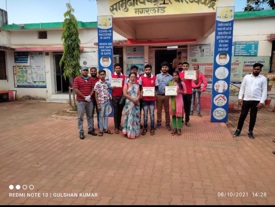 कलेक्टर महोदय और CMHO सर के मार्गदर्शन में यशवंतराव शासकीय महाविद्यालय मगरलोड की रेडक्रॉस के छात्र छात्राओं के द्वारा स्वास्थ्य शिविर का आयोजन कर रक्तदान किया गया एवं रक्तदान करने हेतु महाविद्यालय में जागरूकता अभियान संचालित किया गया। 
#IndianRedCrossSociety