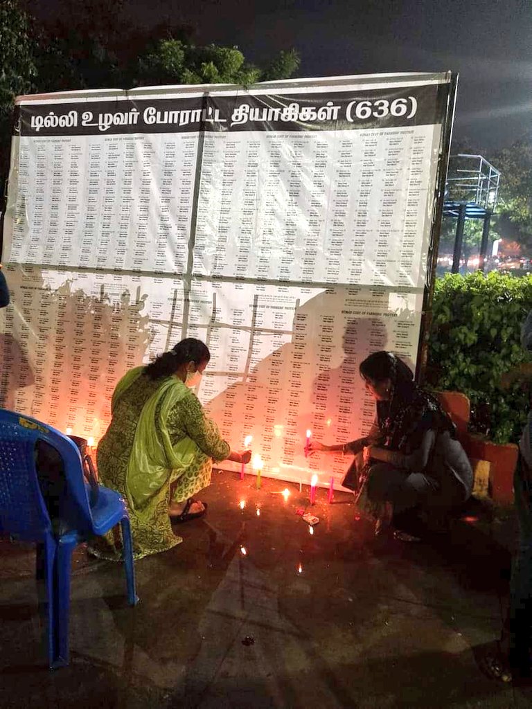 #Verified Names of all 636 farmers who have so far died in #FarmersProtest. Tributes paid in Tamil Nadu's Chennai.