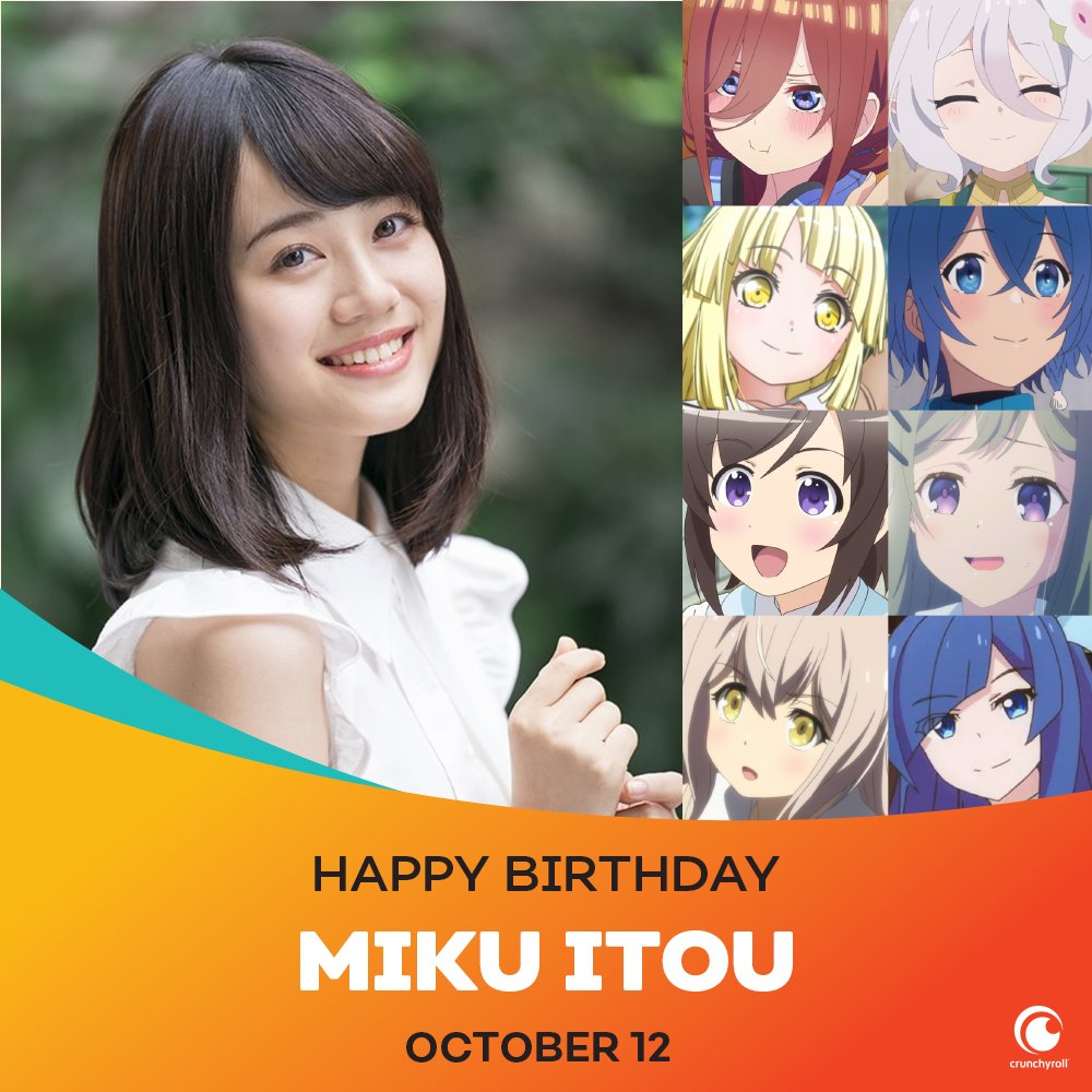 Crunchyroll - (8/12) Happy Birthday to the Japanese Voice