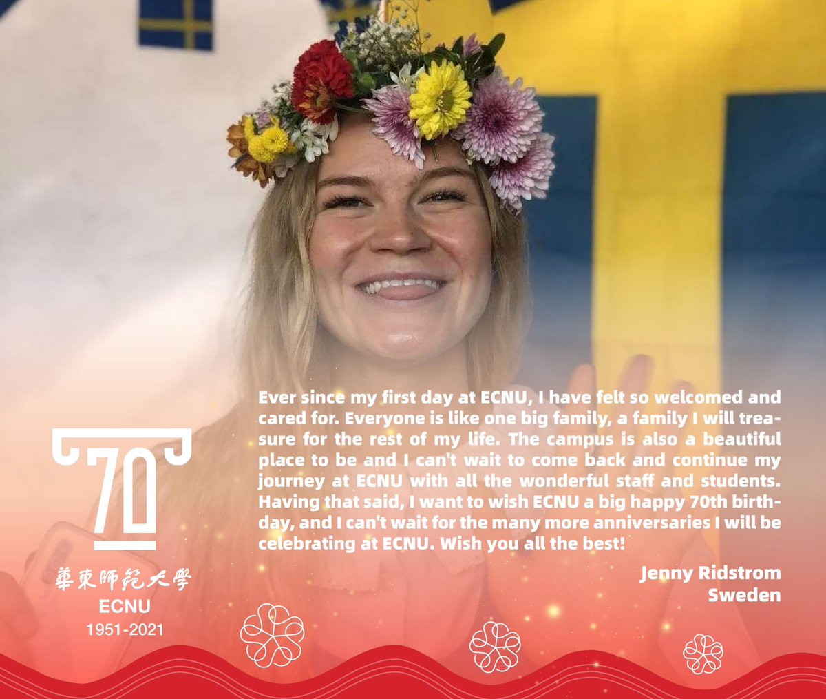 Thank you all❤️
We have been overwhelmed by 70th anniversary best wishes all month long. Thanks everyone for supporting #ECNU all the way. The best is yet to come!
#ECNU70