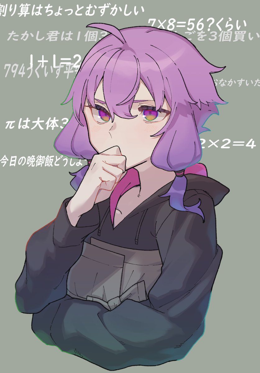 yuzuki yukari 1girl solo purple hair hood hoodie upper body purple eyes  illustration images