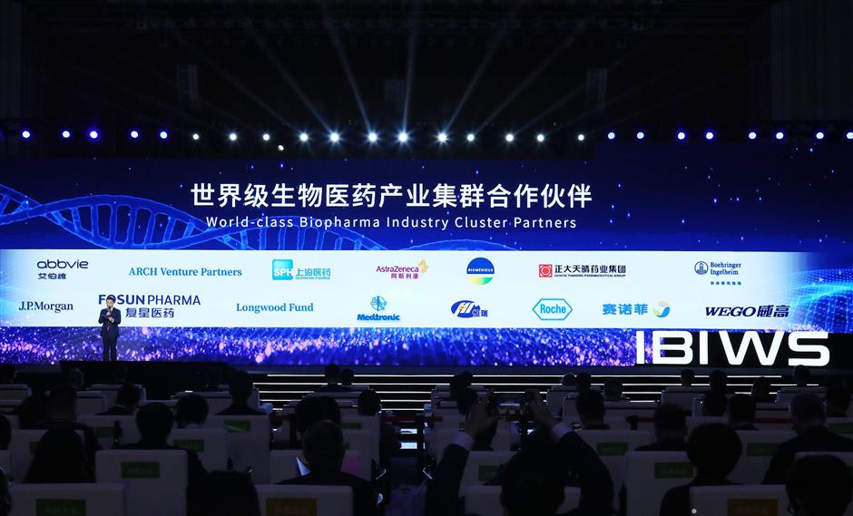 iFinTechNews's tweet photo. Global biopharma leaders flocking to Shanghai.
A total of 15 leading biopharma companies, investment institutions including AstraZeneca, Shanghai Pharma, Fosun Pharma and J.P. Morgan, became the first batch of Shanghai's World-class Biopharma Industry Cluster Partners https://t.co/luhd4z0vrN