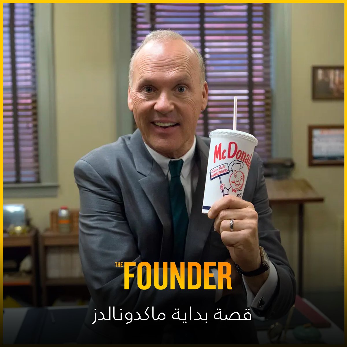 OSNplus's tweet photo. هذه الأفلام ستثبت لك أن كل شركة كبيرة بدأت يوماً ما بفكرة رائعة 😍 https://t.co/uJaL41Xkou