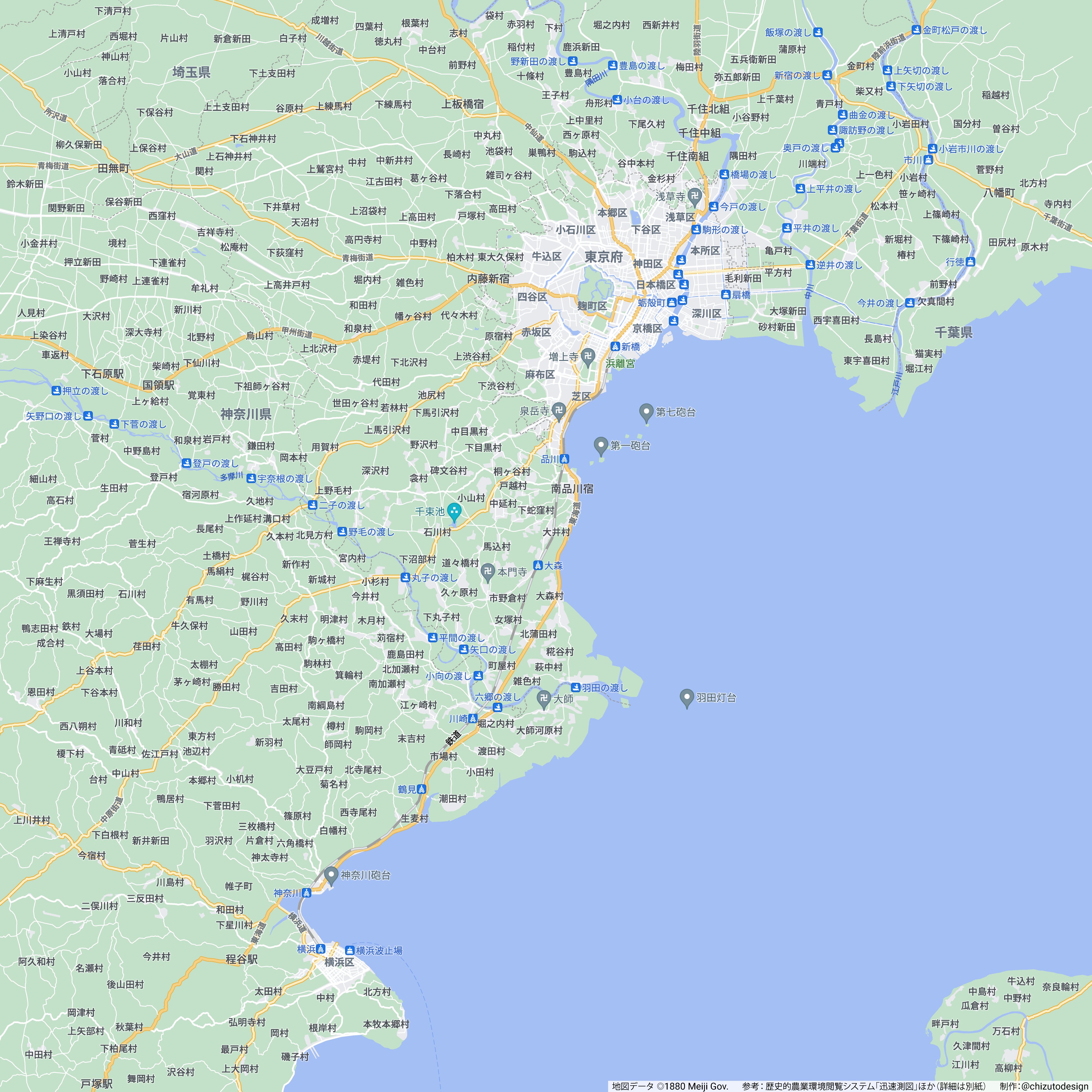 地図とかデザインとか on X: 地図とかデザインとか on X: