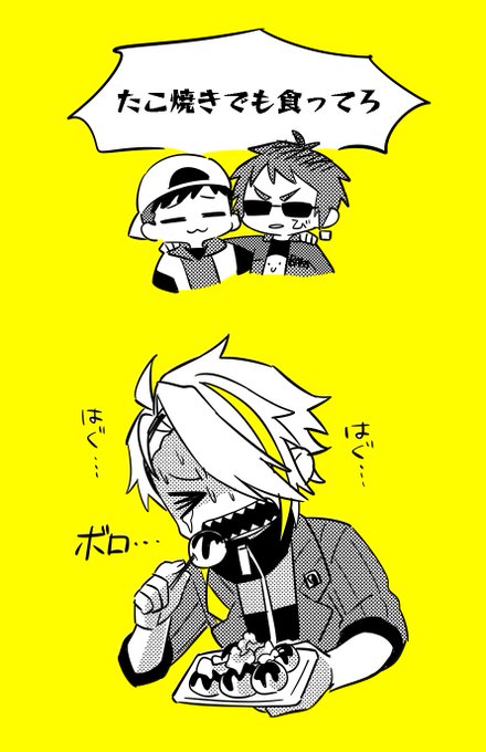 歌衣メイカが一番輝く時 #漢気名画 