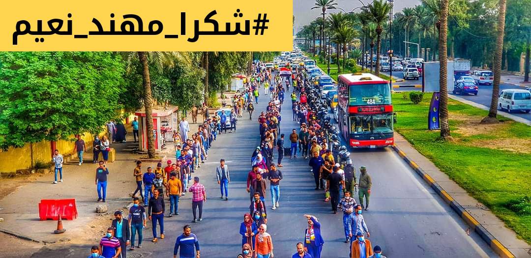 حـيـن تشعـر أنّـك بـدأت تـحب الآخـرين بـدون مـقـابـل ... فاعلـم أنّ محـبّة الله تـعـالى زارتـك ... وبـدأت تسكـب فيـك ألـوانـًا مـن الحـبّ والـصدق والـوفـاء.❤️

#شكرا_مهند_نعيم