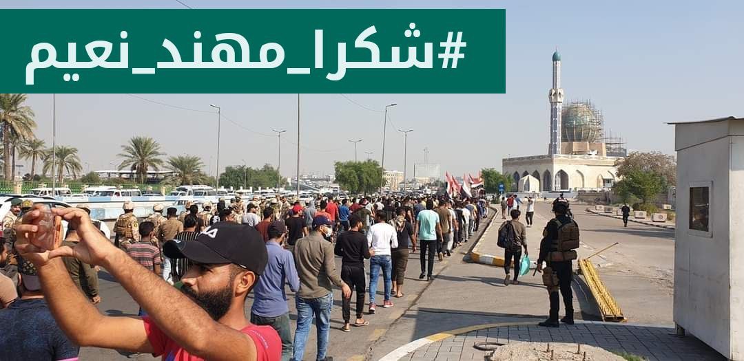 حـيـن تشعـر أنّـك بـدأت تـحب الآخـرين بـدون مـقـابـل ... فاعلـم أنّ محـبّة الله تـعـالى زارتـك ... وبـدأت تسكـب فيـك ألـوانـًا مـن الحـبّ والـصدق والـوفـاء.❤️

#شكرا_مهند_نعيم