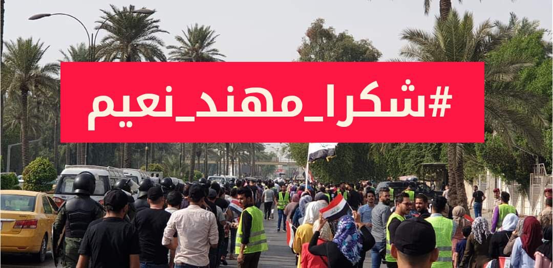 حـيـن تشعـر أنّـك بـدأت تـحب الآخـرين بـدون مـقـابـل ... فاعلـم أنّ محـبّة الله تـعـالى زارتـك ... وبـدأت تسكـب فيـك ألـوانـًا مـن الحـبّ والـصدق والـوفـاء.❤️

#شكرا_مهند_نعيم