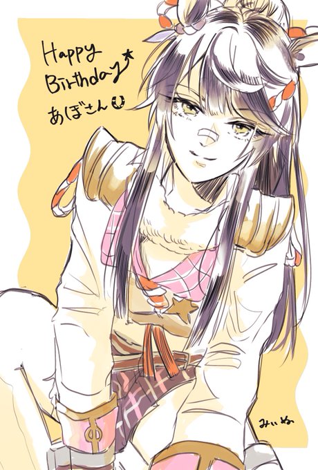 好きなポーズのtwitterイラスト検索結果