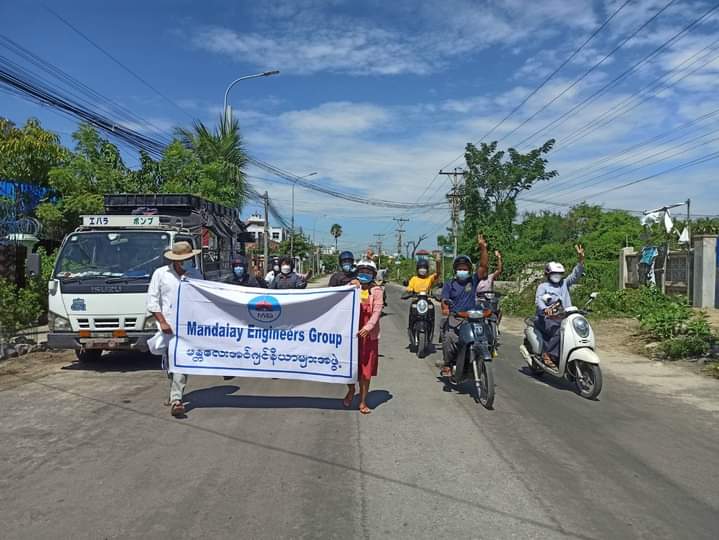 spring_2021's tweet photo. Despite the presence of junta massive forces, Mandalay Engineers group marched on the streets to overthrow the genocidal dictatorship. 

#ASEAN_RejectSAC
#Oct12Coup
#WhatsHappeningInMyanmar https://t.co/fYjl9VJzuR