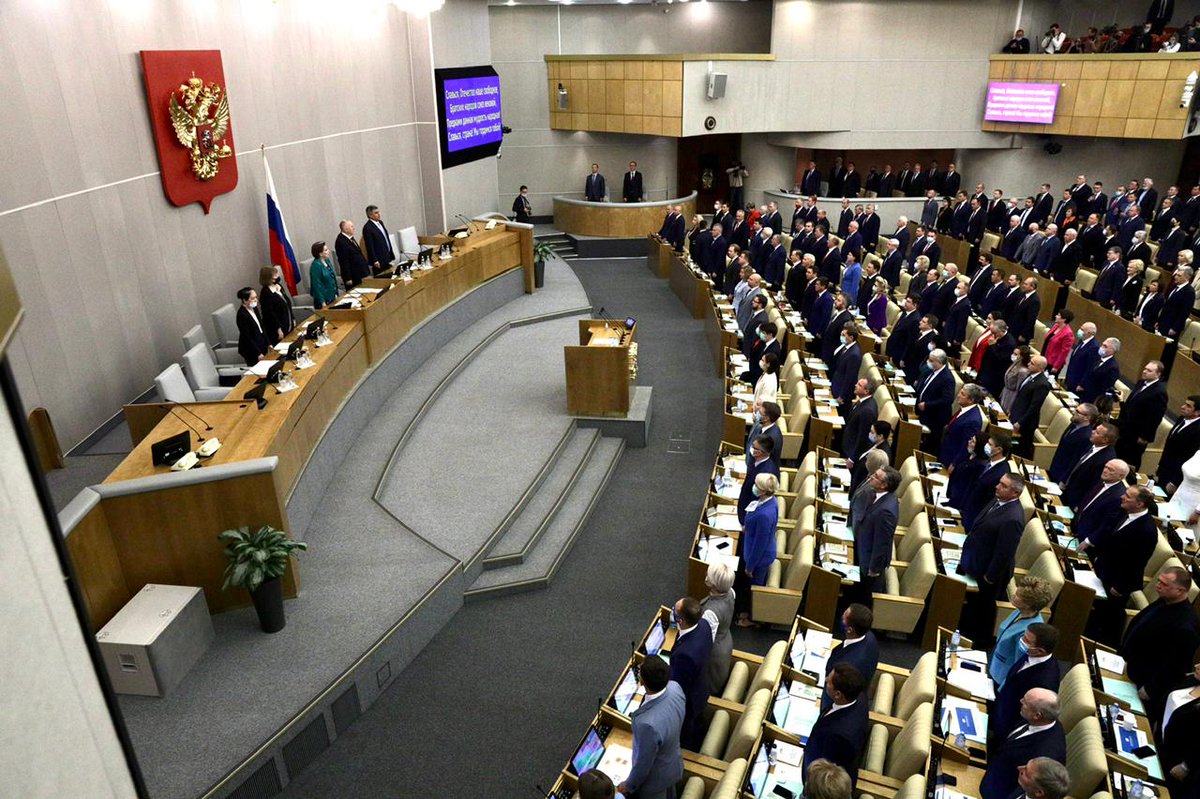 Nikita_Chaplin's tweet image. Принял участие в первом заседании Государственной Думы восьмого созыва. Вошёл в состав Комитета Государственной Думы по бюджету и налогам. Впереди серьёзная работа над Федеральным законом о бюджете России на 2022 год.