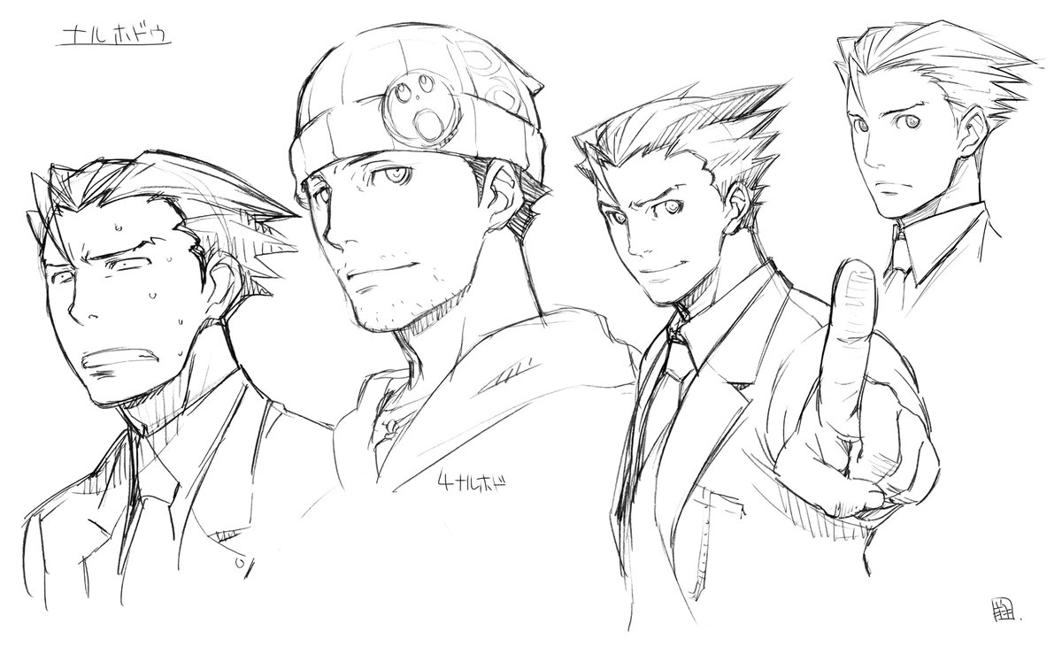 逆転裁判シリーズ20周年となー 