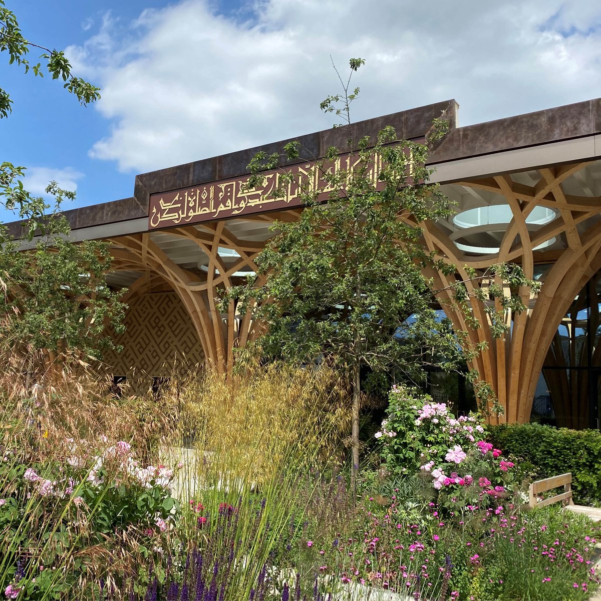 MarksBarfield's tweet photo. The story of Cambridge Central Mosque - Landscape
A guiding principle has been to combine Islamic design with a contemporary British plant palette.
#2days #StirlingPrize 14 Oct 2021
#SustainableArchitecture #BritishMosque #ArchitectureAward #Landscape https://t.co/BecJRu0goA