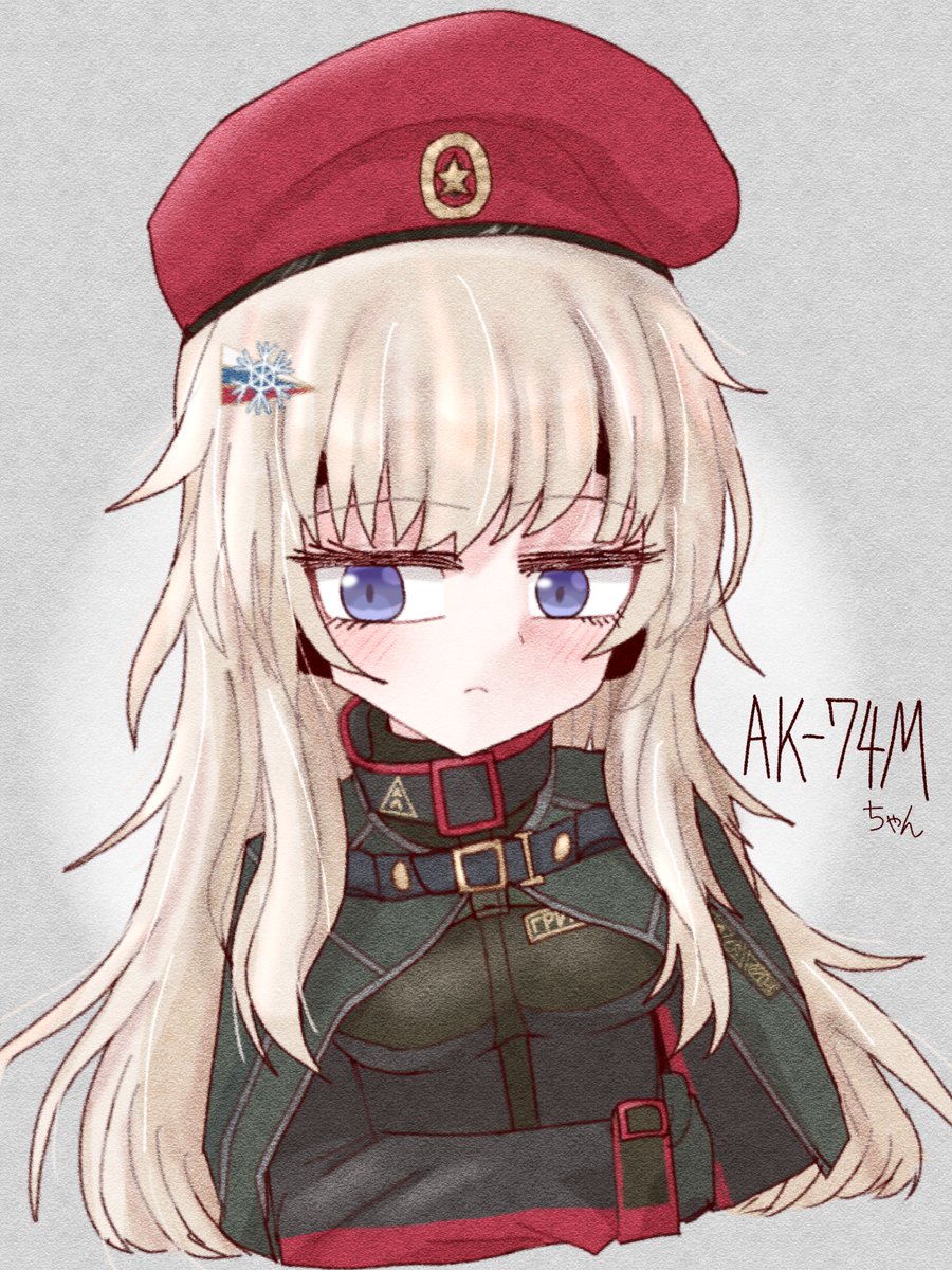 「AK-74M #소녀전선 」|Tkuganeのイラスト