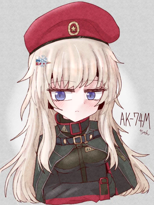 AK-74M #소녀전선 