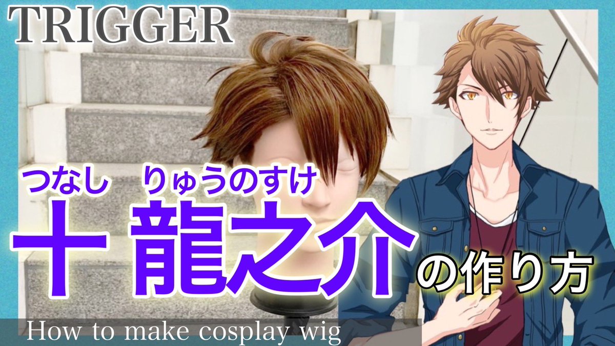 Tweets With Replies By さとけんhair Labo Satokenhairlabo Twitter Tweets With Replies By さとけんhair Labo Satokenhairlabo Twitter