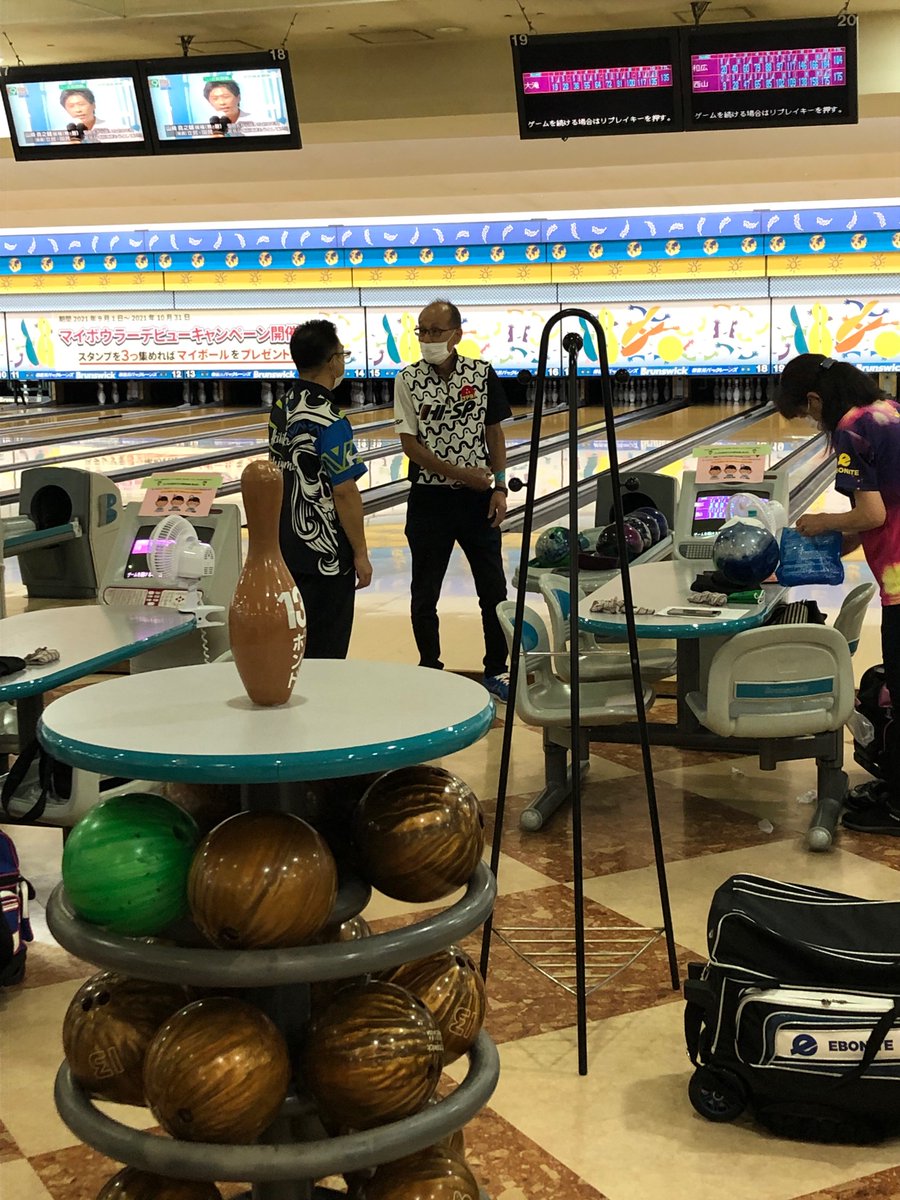 柿田川パークレーンズ Kakitagawa05 Twitter