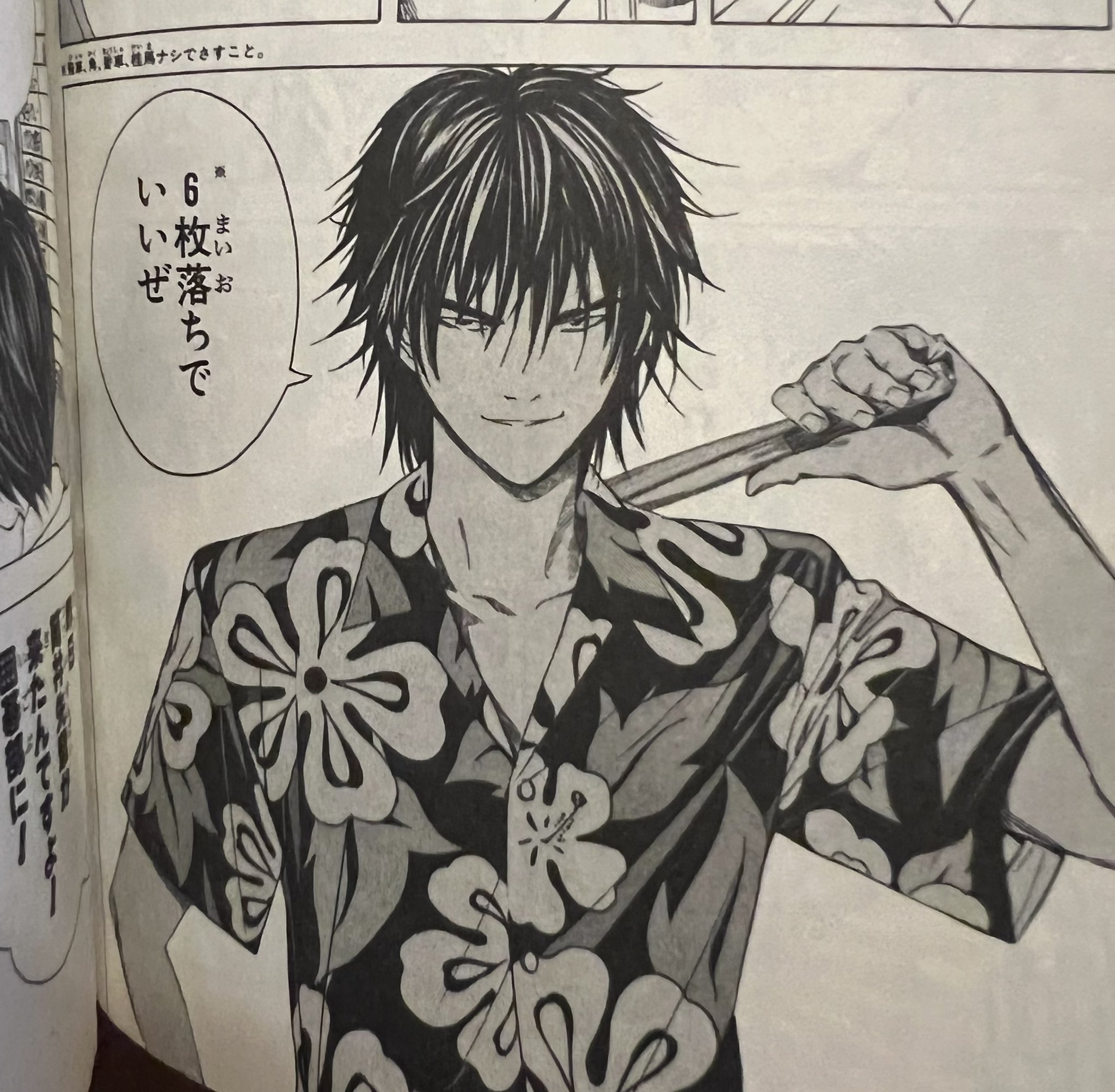 なかしゅん 碁のルール知らんけど何回も読み直しちゃう大好きな漫画 好きなキャラは将棋部の加賀さん ヒカルの碁 ヒカルの碁アニメth T Co 2ocavwkxqp Twitter