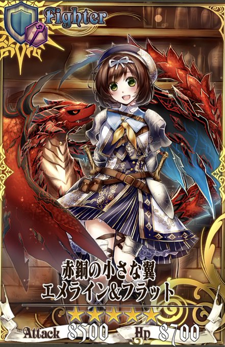 双子コーデのtwitterイラスト検索結果 古い順