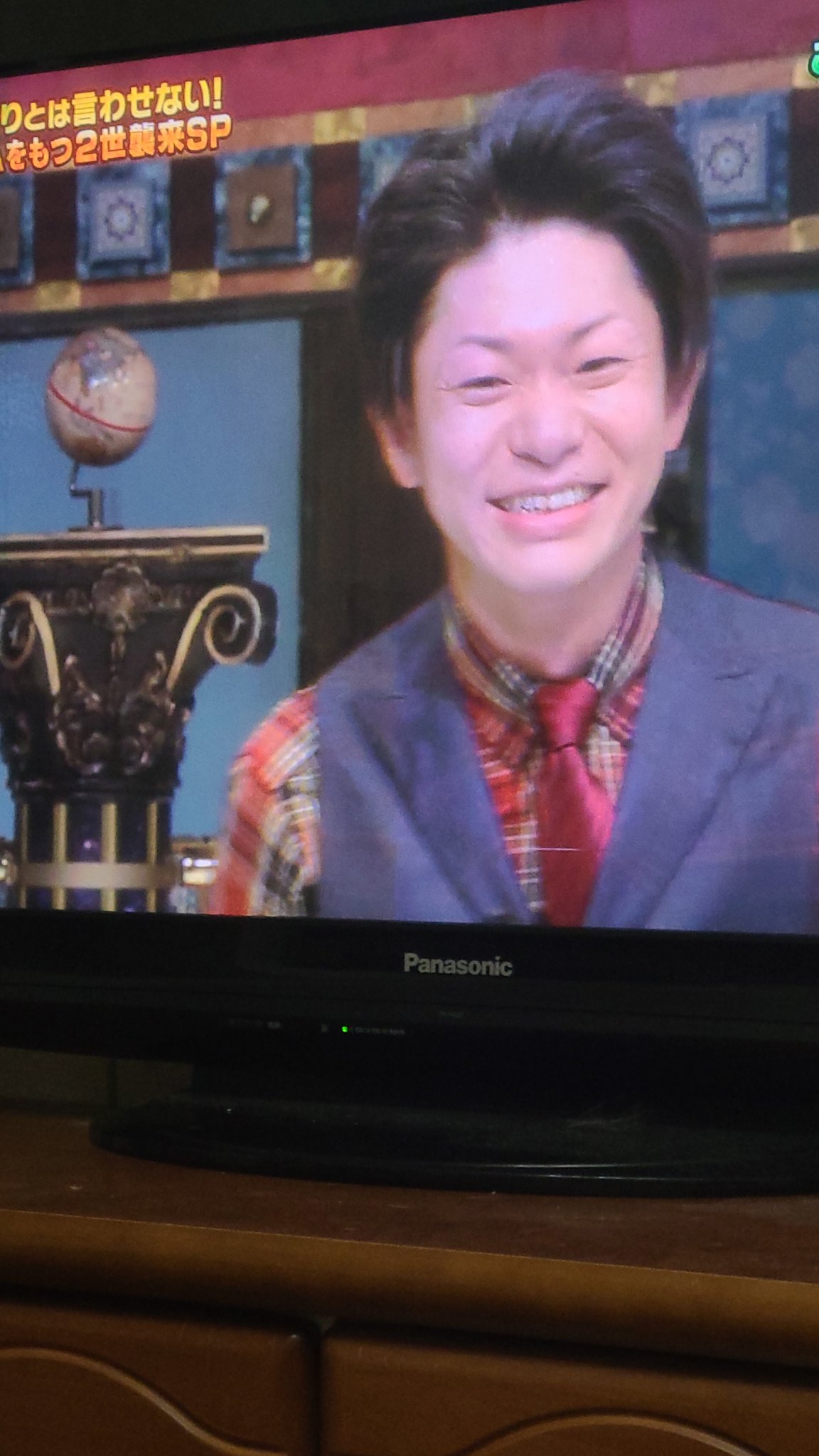 青二プロダクション 公式 鈴木賢 日本テレビ 秋の超豊作さんま御殿 メダリスト 大物2世 イライラ美人妻の逆襲 10月12日 火 19 56 22 54 T Co Oymem25ywl 3時間笑いっぱなしです 今夜から鈴木賢がナレーションを担当します 田中真弓