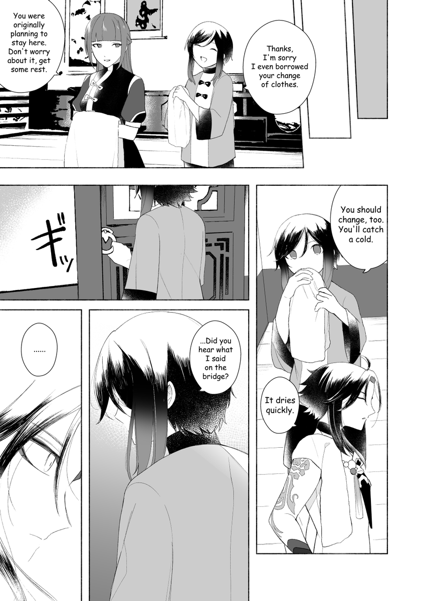 sweet dreams  ep.4 [aria] (4/7)
#xiaoven 