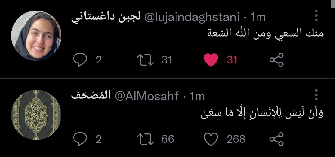 ورد بستان (@zahraagy) on Twitter photo 