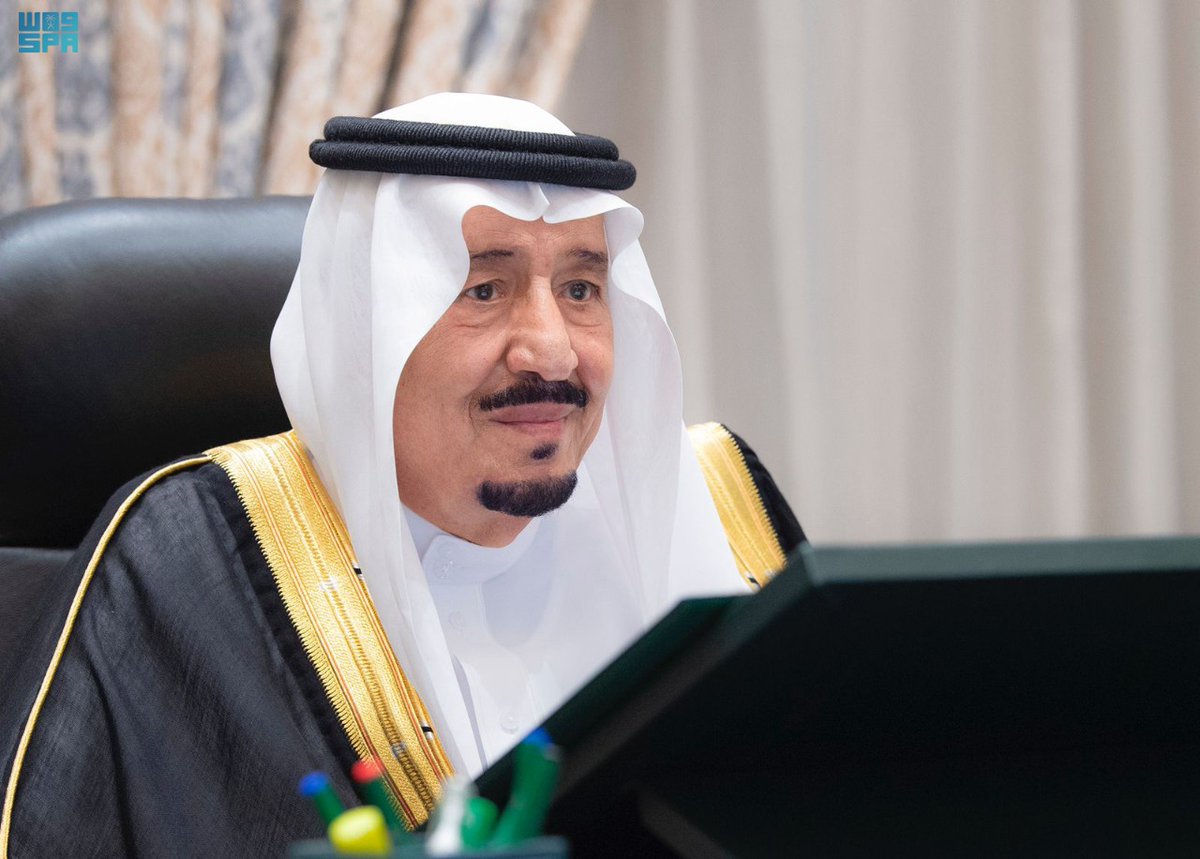spagov's tweet photo. #مجلس_الوزراء ينوه بإطلاق الاستراتيجية الوطنية للاستثمار أحد الممكنات الرئيسة لتحقيق مستهدفات ��ؤية المملكة 2030 بما في ذلك تطوير الفرص الاستثمارية في القطاعات الاقتصادية الواعدة وتحسين بيئة الأعمال وتعزيز جاذبيتها وتنافسيتها وزيادة فاعلية الشراكة بين القطاعين الحكومي والخاص.
#واس https://t.co/cucmOlGO6z