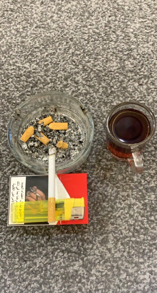 ماجور ياقلبي على الوقت ماجور 
لا تشكي الدنيا ترا العمر جاري
احرق من الدخان والنوع ملبور
والشاهـي الاحمر معير عياري