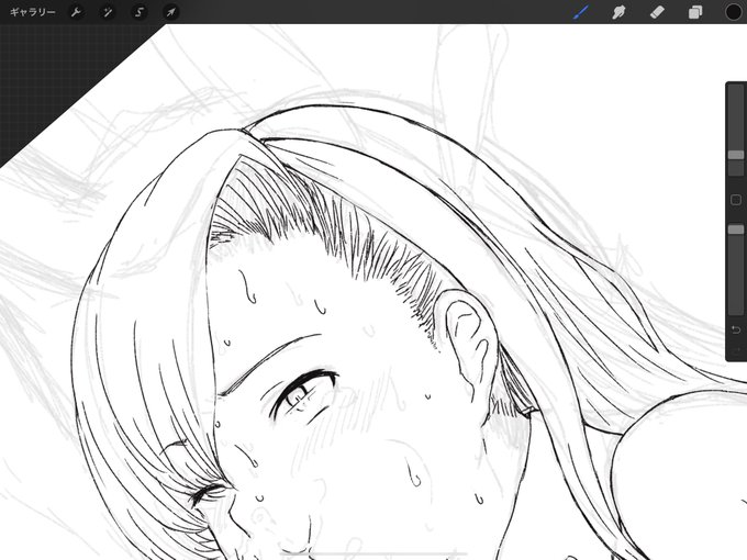 ・・・WIP 