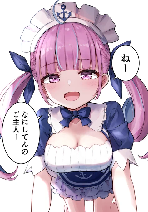 rkgkあくたん
#あくあーと 