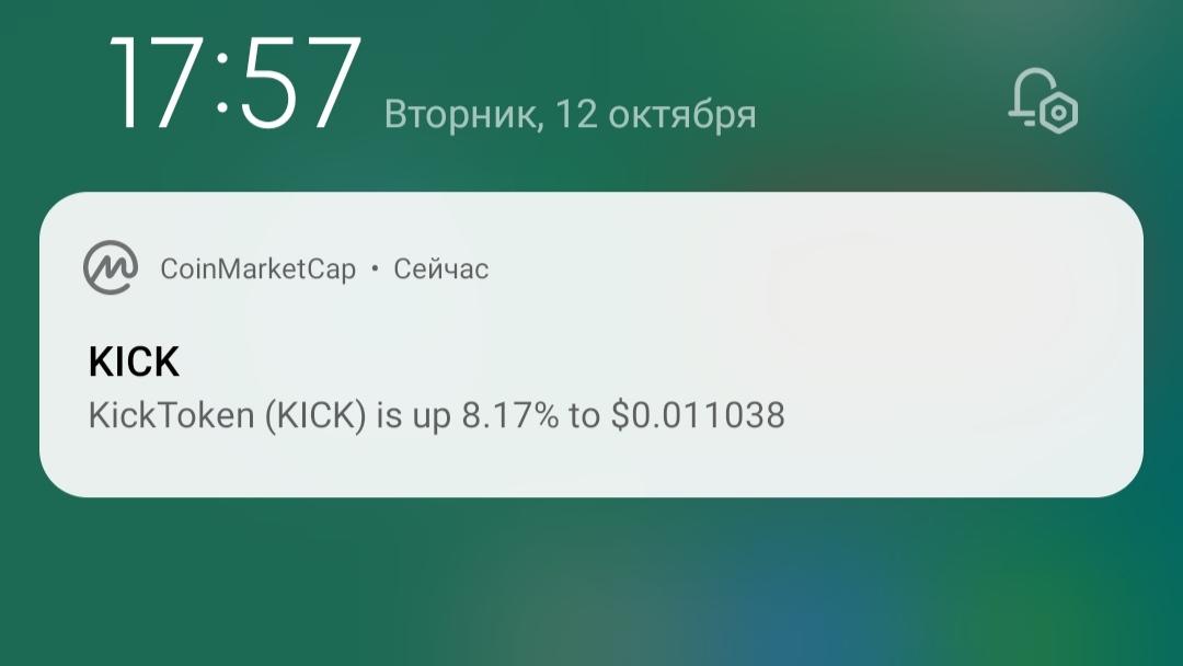 Magnat_dollar's tweet image. $kick is up #KickEX