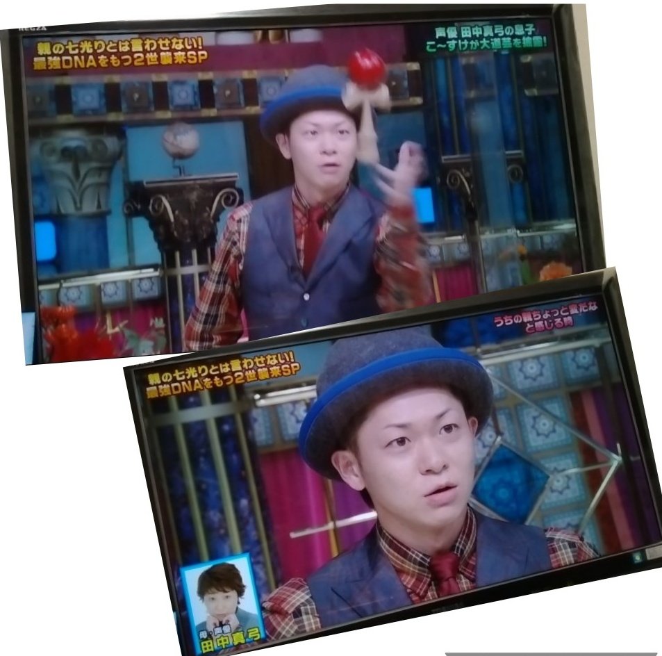こ すけさん Twitter Search Twitter