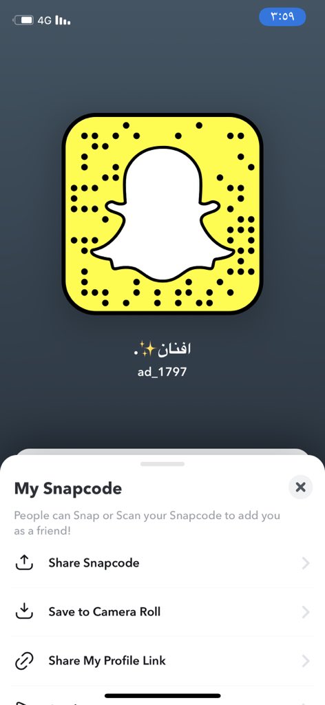 Sw5Gh's tweet photo. فحل جاد ذا سنابي #معصيتيي_رlحتي https://t.co/smvhX1GhgM