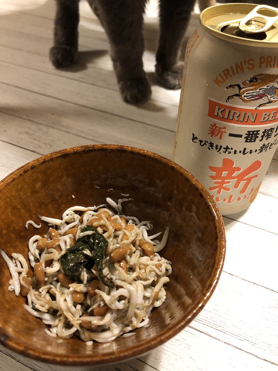 釜揚げしらす 釜揚げしらす