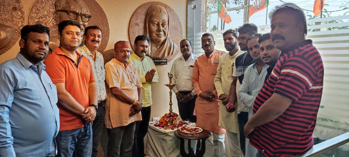 जनसंघ की संस्थापक सदस्य,राष्ट्र निर्माण मे महत्वपूर्ण भूमिका अदा कर संगठन को मजबूत करने वाली 
महान नेत्रि के जयंती पर शत शत नमन 💐🙏