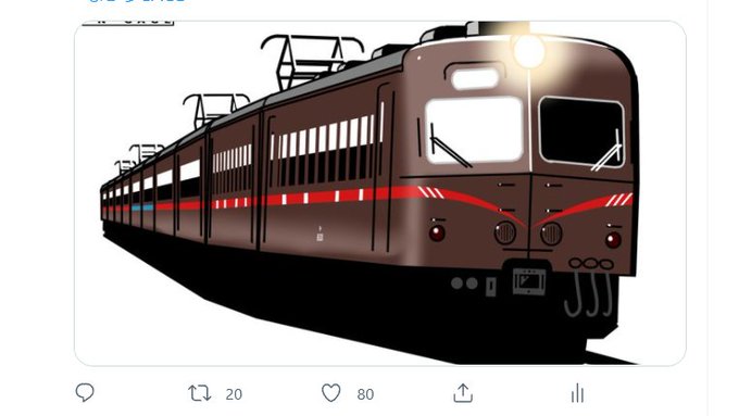 80いいね感謝。 