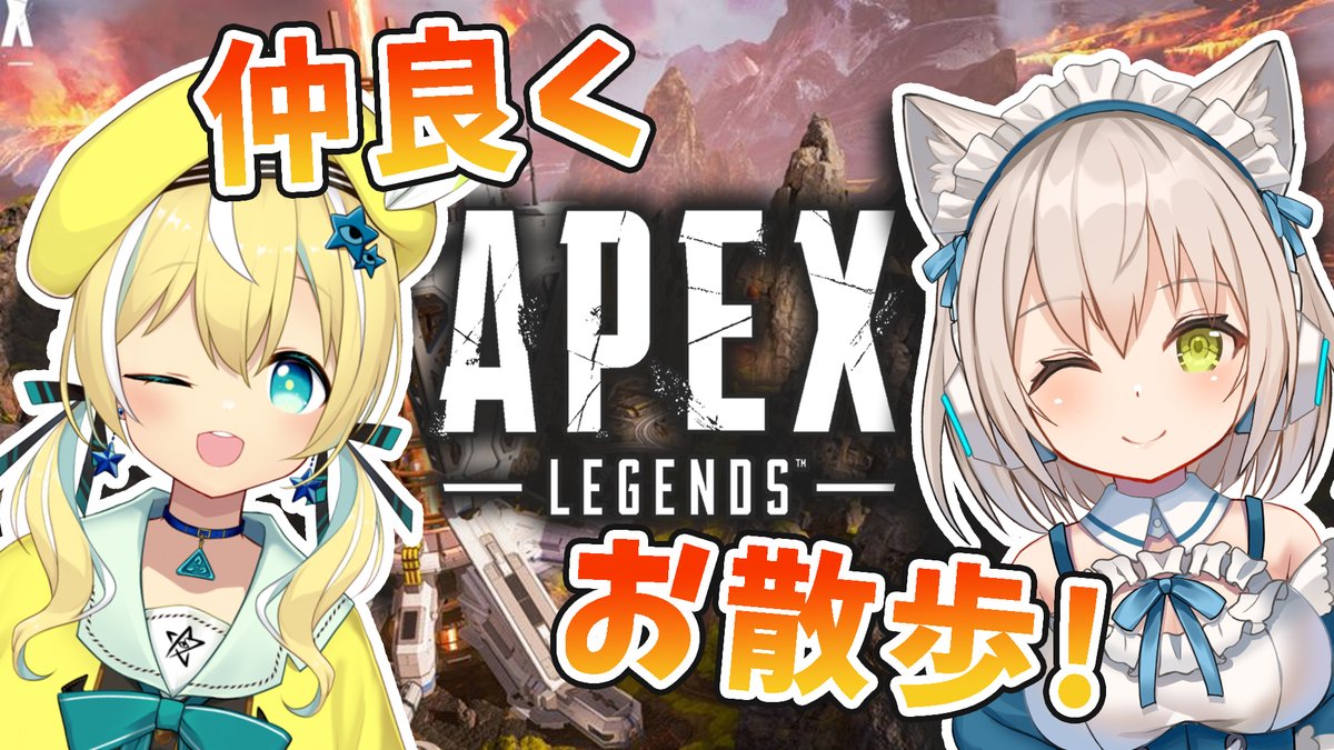 村長 Dustlen2 Twitter